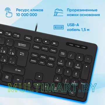 Клавиатура Oklick K733 картинка 3